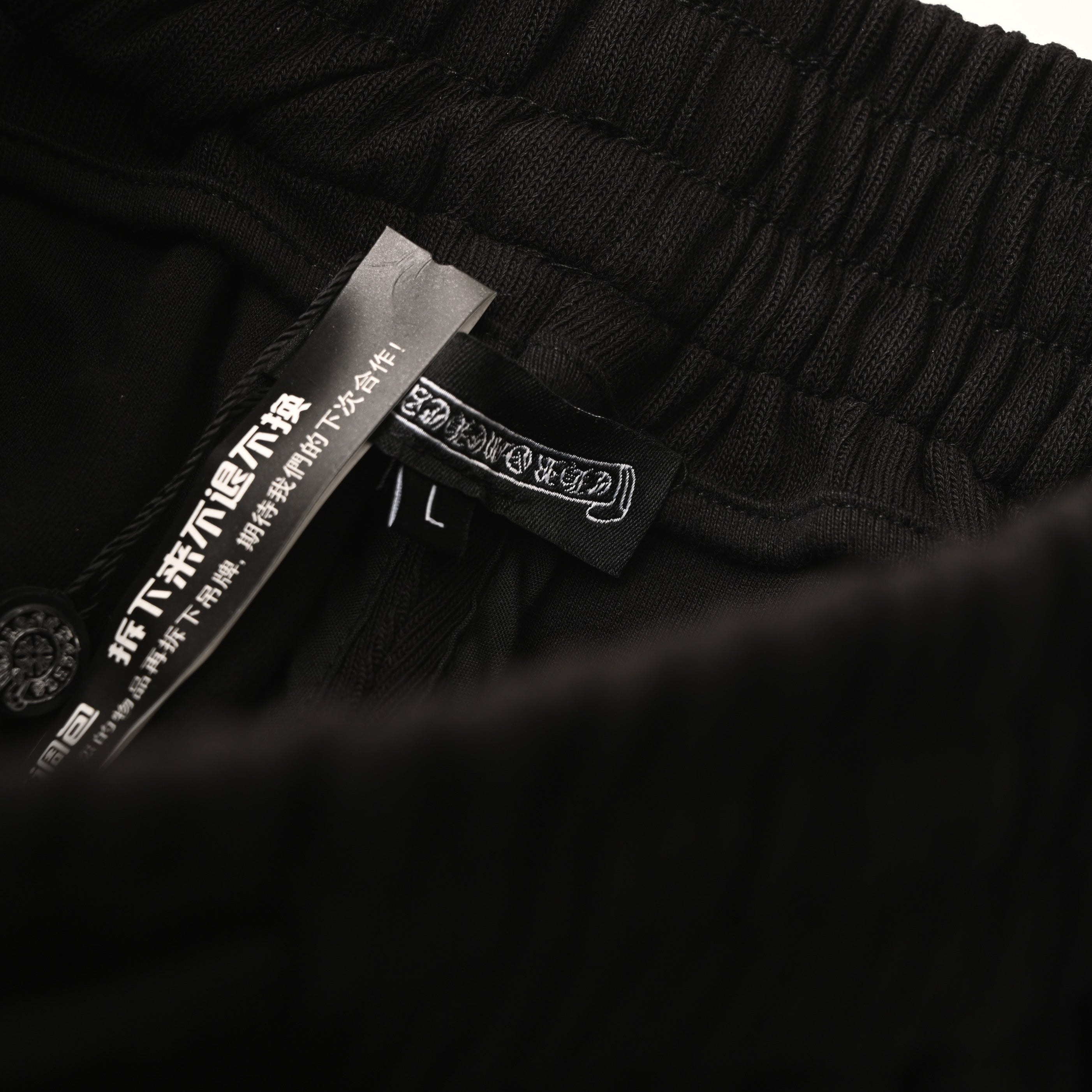 Chrome Hearts Classic Jeans