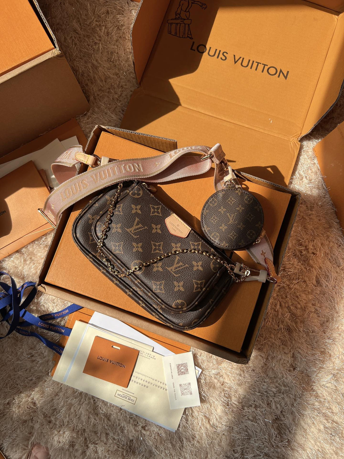 LV Multi Pochette Accessoires Monogram Canvas Crossbody with Two Pouches and Round Coin Purse