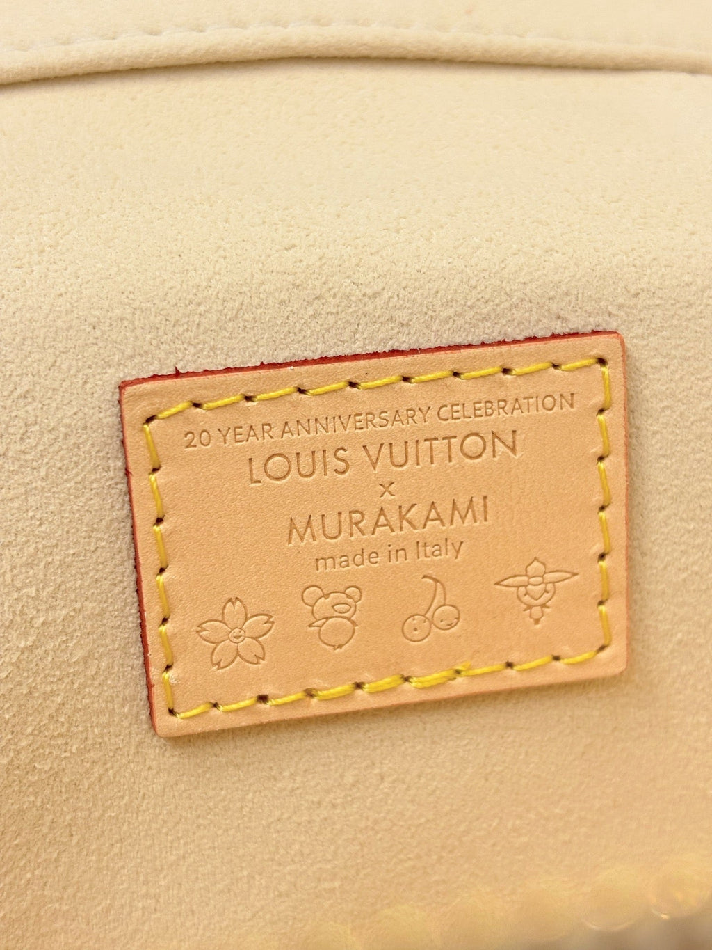 LV x TM Vanity Chain Pouch - Multicolored