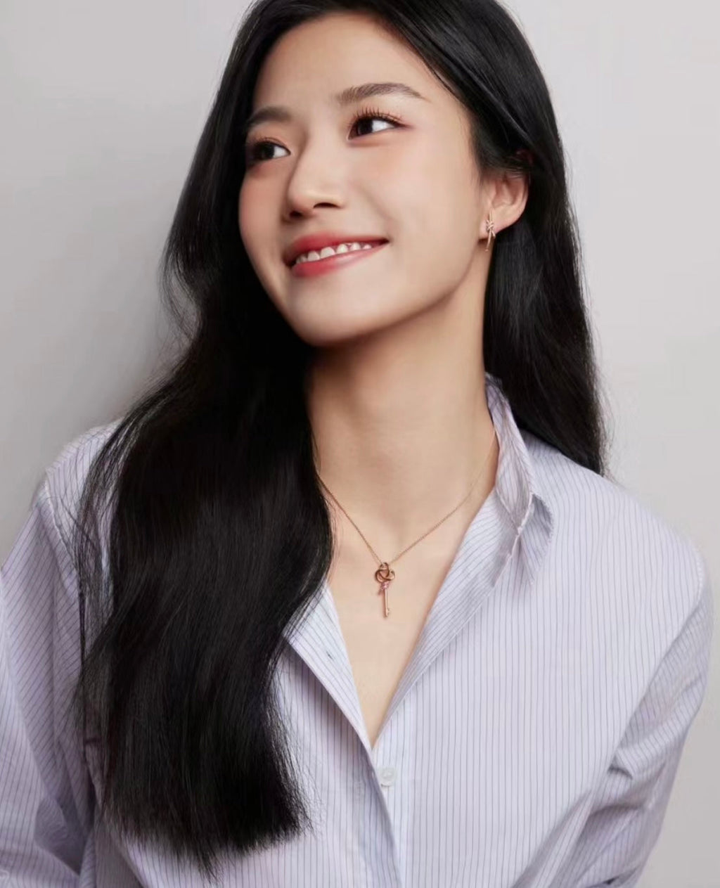 18K Tiffany Keys Woven Pink Diamonds Medium Necklace